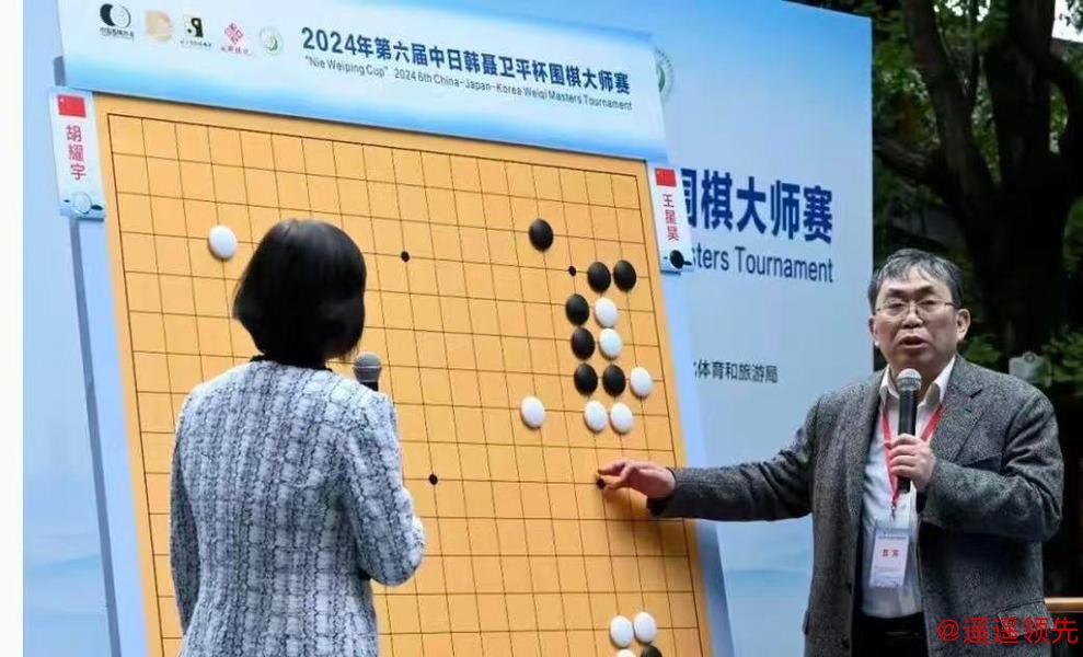 “棋圣”聂卫平离去 人生棋局不止于擂台