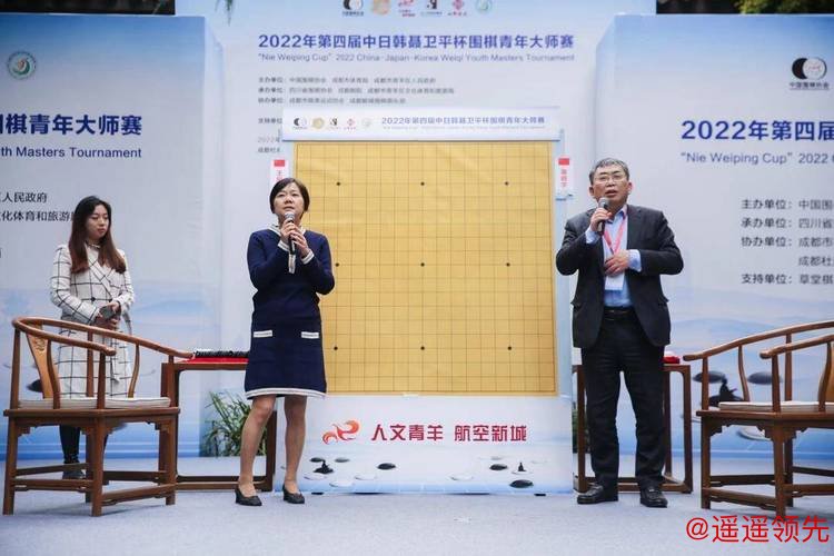 “棋圣”聂卫平逝世 曾在成都杜甫草堂收获人生首个全国冠军