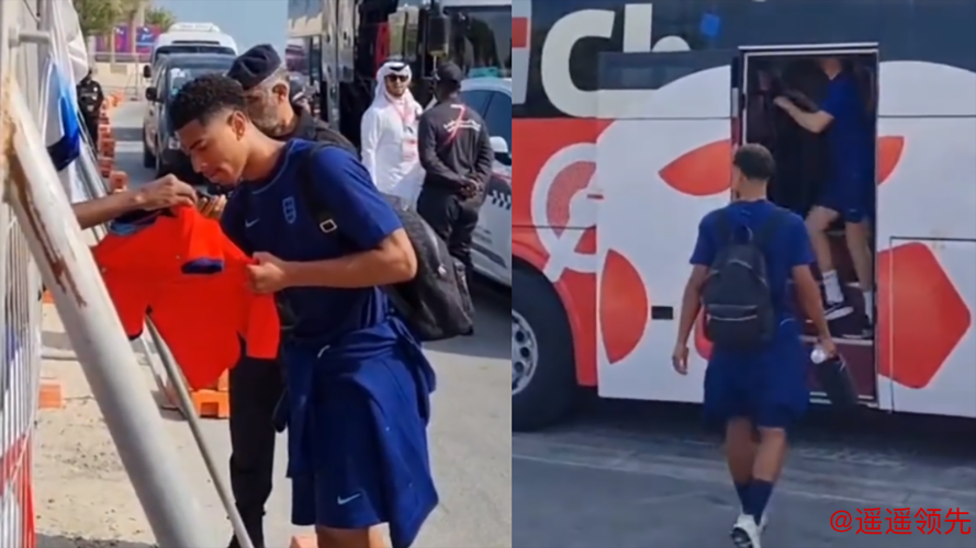 遗憾离开卡塔尔 英格兰队世界杯失利后返回英国